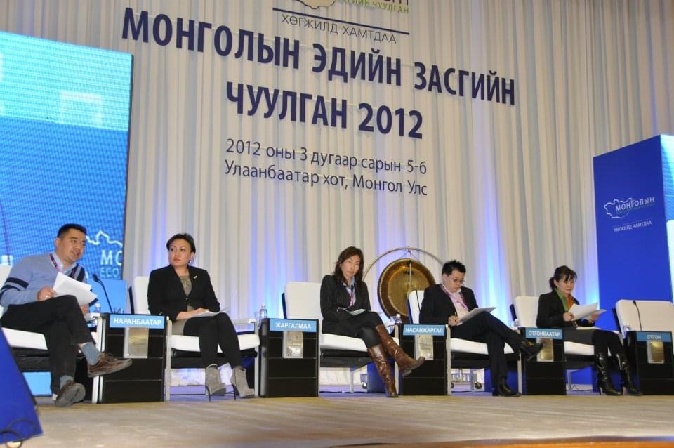 MEF 2012 - Photo 5