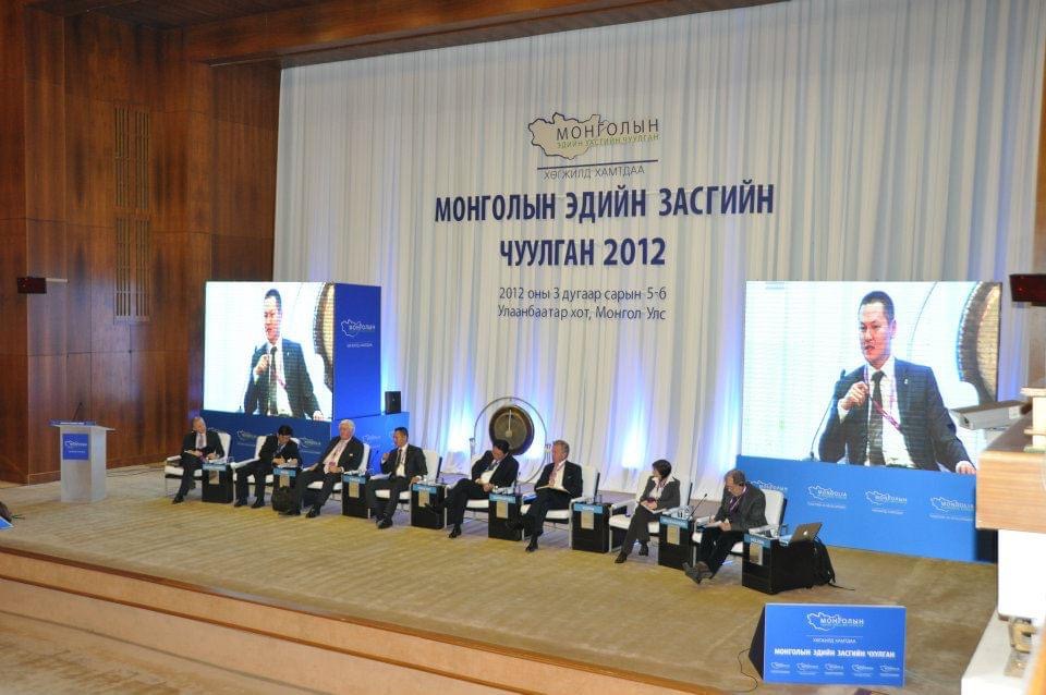MEF 2012 - Photo 10