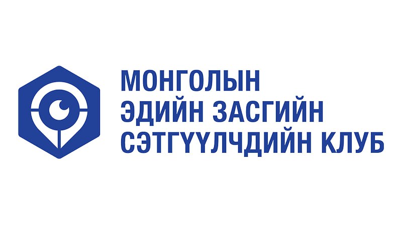 Economic Journalism Club